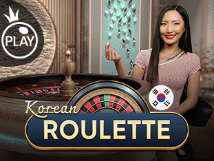 کوریائی رولیٹی screenshot